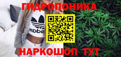 MDMA Premium VHQ Донецк