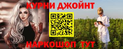 герыч Донской