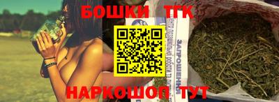 герыч Донской