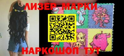 MDMA Premium VHQ Донецк