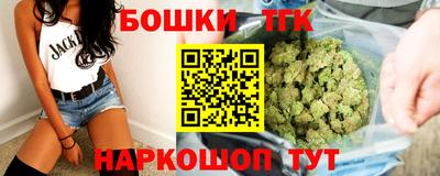 кокаин Дубна