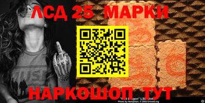 MDMA Premium VHQ Донецк