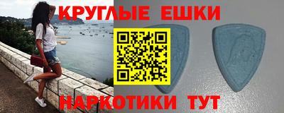 герыч Донской