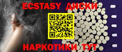 герыч Донской
