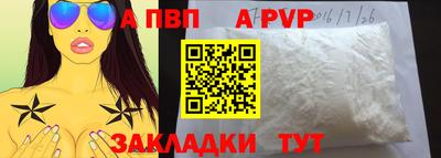 MDMA Premium VHQ Донецк