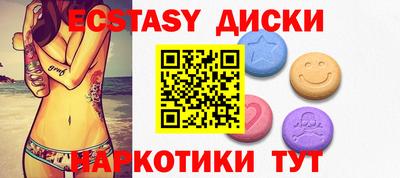 кокаин Дубна
