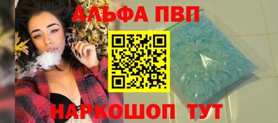 MDMA Premium VHQ Донецк