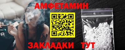 кокаин Дубна