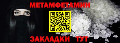 MDMA Premium VHQ Донецк