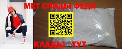 кокаин Дубна