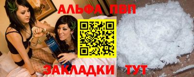 герыч Донской