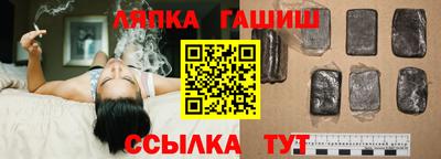 кокаин Дубна