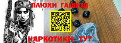 MDMA Premium VHQ Донецк