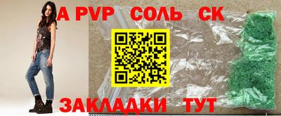 MDMA Premium VHQ Донецк