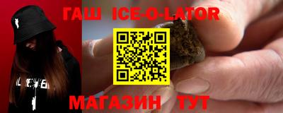 MDMA Premium VHQ Донецк