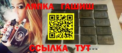 кокаин Дубна