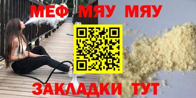 герыч Донской