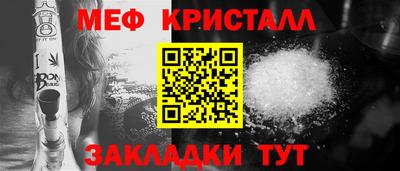 герыч Донской