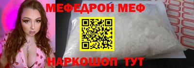 кокаин Дубна