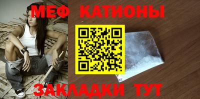 кокаин Дубна